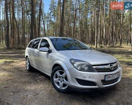 Серый Опель Астра, объемом двигателя 1.6 л и пробегом 247 тыс. км за 5000 $, фото 1 на Automoto.ua