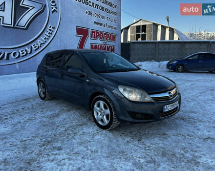 Сірий Опель Астра, об'ємом двигуна 1.6 л та пробігом 232 тис. км за 3850 $, фото 1 на Automoto.ua