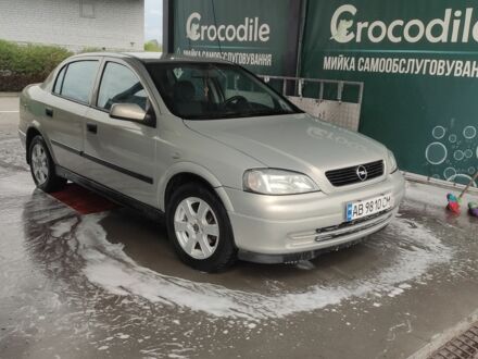 Опель Астра 2007 у Вінниці на Automoto.ua Сірий Опель Астра, об'ємом двигуна 1.4 л та пробігом 220 тис. км за 3700 $, фото 1 на Automoto.ua