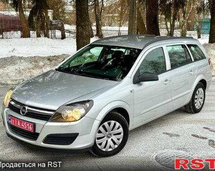 Сірий Опель Астра, об'ємом двигуна 1.4 л та пробігом 20000 тис. км за 5350 $, фото 1 на Automoto.ua