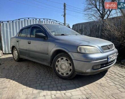 Серый Опель Астра, объемом двигателя 1.6 л и пробегом 310 тыс. км за 2500 $, фото 1 на Automoto.ua