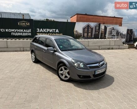 Серый Опель Астра, объемом двигателя 1.8 л и пробегом 242 тыс. км за 4800 $, фото 1 на Automoto.ua