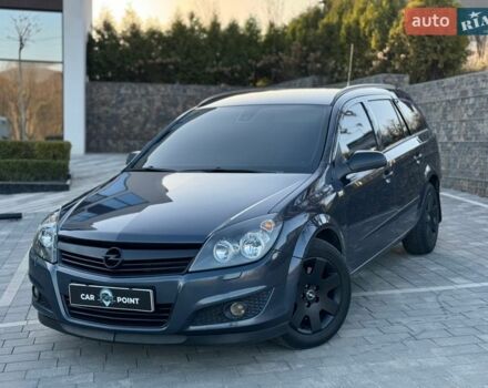 Сірий Опель Астра, об'ємом двигуна 1.9 л та пробігом 245 тис. км за 4999 $, фото 1 на Automoto.ua