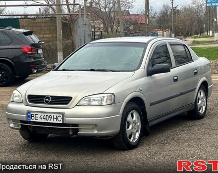 Серый Опель Астра, объемом двигателя 1.4 л и пробегом 250 тыс. км за 2999 $, фото 1 на Automoto.ua
