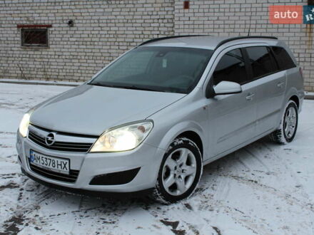 Сірий Опель Астра, об'ємом двигуна 1.7 л та пробігом 303 тис. км за 5199 $, фото 1 на Automoto.ua