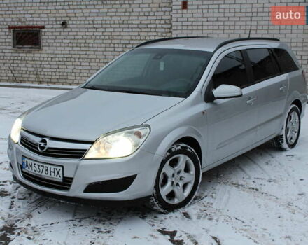 Сірий Опель Астра, об'ємом двигуна 1.7 л та пробігом 303 тис. км за 5199 $, фото 1 на Automoto.ua