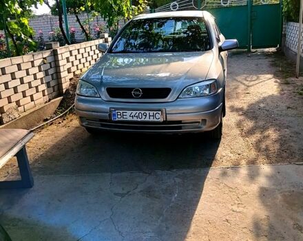 Сірий Опель Астра, об'ємом двигуна 1.4 л та пробігом 275 тис. км за 3250 $, фото 1 на Automoto.ua