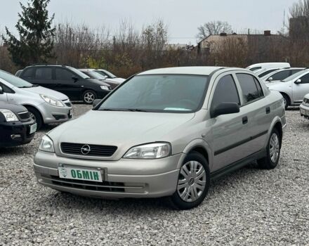 Серый Опель Астра, объемом двигателя 1.6 л и пробегом 283 тыс. км за 3700 $, фото 1 на Automoto.ua