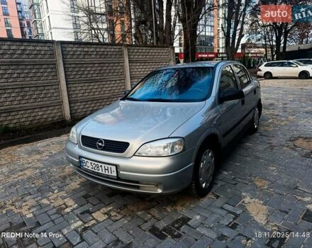 Сірий Опель Астра, об'ємом двигуна 1.4 л та пробігом 216 тис. км за 2450 $, фото 1 на Automoto.ua