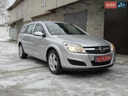 Сірий Опель Астра, об'ємом двигуна 1.6 л та пробігом 206 тис. км за 5550 $, фото 1 на Automoto.ua