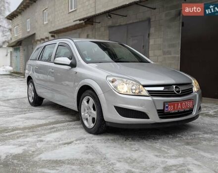 Сірий Опель Астра, об'ємом двигуна 1.6 л та пробігом 206 тис. км за 5550 $, фото 1 на Automoto.ua