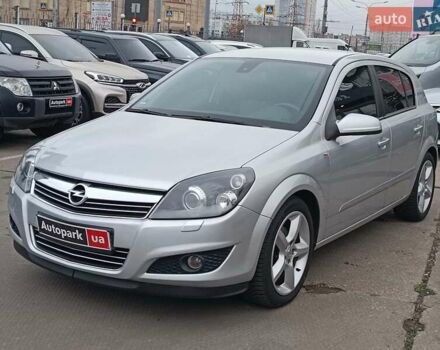 Серый Опель Астра, объемом двигателя 1.6 л и пробегом 255 тыс. км за 6490 $, фото 1 на Automoto.ua