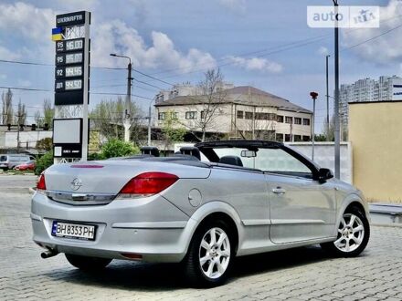 Опель Астра 2007 в Одессе на Automoto.ua Серый Опель Астра, объемом двигателя 1.8 л и пробегом 248 тыс. км за 5999 $, фото 1 на Automoto.ua