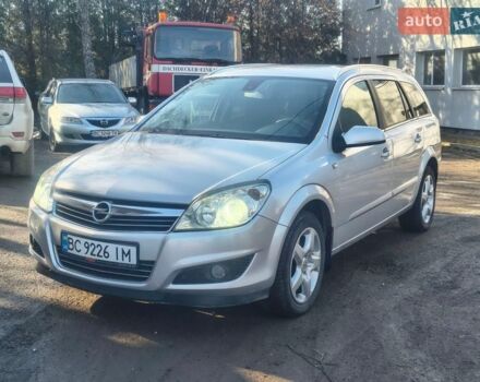 Серый Опель Астра, объемом двигателя 1.6 л и пробегом 239 тыс. км за 4600 $, фото 1 на Automoto.ua