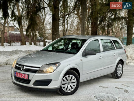 Сірий Опель Астра, об'ємом двигуна 1.6 л та пробігом 230 тис. км за 4850 $, фото 1 на Automoto.ua