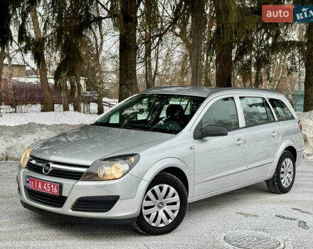 Серый Опель Астра, объемом двигателя 1.6 л и пробегом 230 тыс. км за 4850 $, фото 1 на Automoto.ua