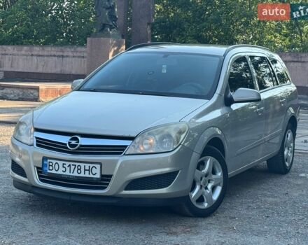Сірий Опель Астра, об'ємом двигуна 1.69 л та пробігом 330 тис. км за 4400 $, фото 1 на Automoto.ua