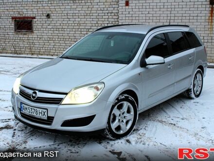Серый Опель Астра, объемом двигателя 1.7 л и пробегом 303 тыс. км за 5199 $, фото 1 на Automoto.ua