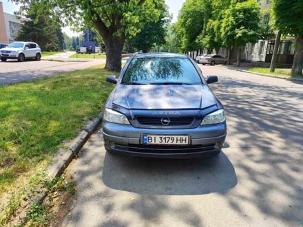 Опель Астра 2007 у Полтаві на Automoto.ua Сірий Опель Астра, об'ємом двигуна 1.6 л та пробігом 200 тис. км за 4600 $, фото 1 на Automoto.ua