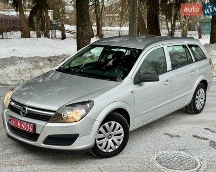 Серый Опель Астра, объемом двигателя 1.4 л и пробегом 230 тыс. км за 5350 $, фото 1 на Automoto.ua