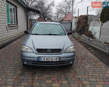 Серый Опель Астра, объемом двигателя 1.4 л и пробегом 275 тыс. км за 3300 $, фото 1 на Automoto.ua