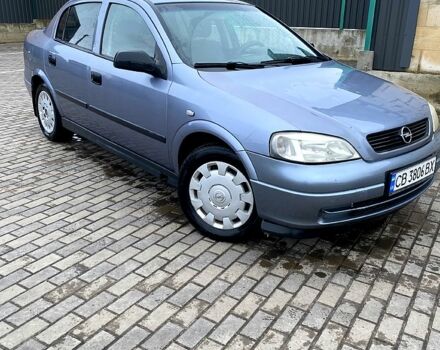 Серый Опель Астра, объемом двигателя 1.4 л и пробегом 42500 тыс. км за 2850 $, фото 1 на Automoto.ua