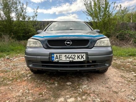 Опель Астра 2007 в Харькове на Automoto.ua Серый Опель Астра, объемом двигателя 1.6 л и пробегом 248 тыс. км за 4000 $, фото 1 на Automoto.ua