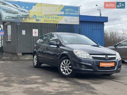 Опель Астра 2007 в Сумах на Automoto.ua Серый Опель Астра, объемом двигателя 1.6 л и пробегом 218 тыс. км за 6100 $, фото 1 на Automoto.ua