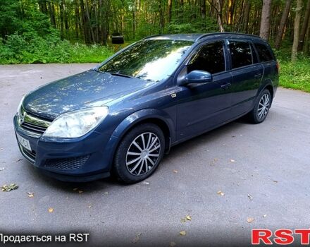 Сірий Опель Астра, об'ємом двигуна 1.4 л та пробігом 270 тис. км за 4700 $, фото 1 на Automoto.ua