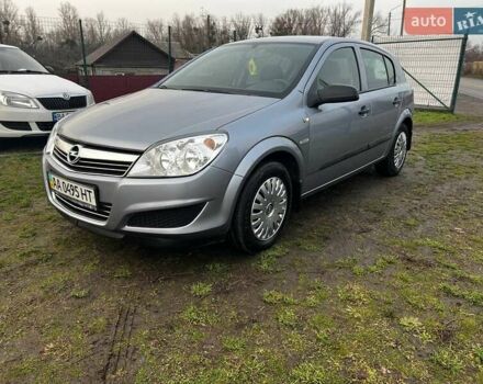 Серый Опель Астра, объемом двигателя 1.4 л и пробегом 147 тыс. км за 5400 $, фото 1 на Automoto.ua