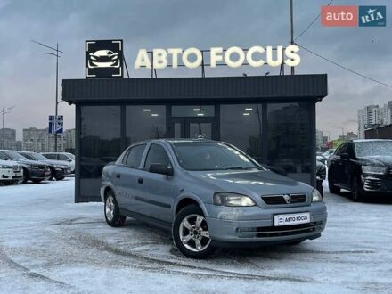 Серый Опель Астра, объемом двигателя 1.36 л и пробегом 335 тыс. км за 1990 $, фото 1 на Automoto.ua