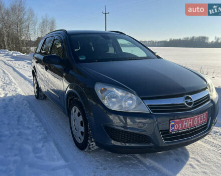 Серый Опель Астра, объемом двигателя 1.6 л и пробегом 217 тыс. км за 4950 $, фото 1 на Automoto.ua