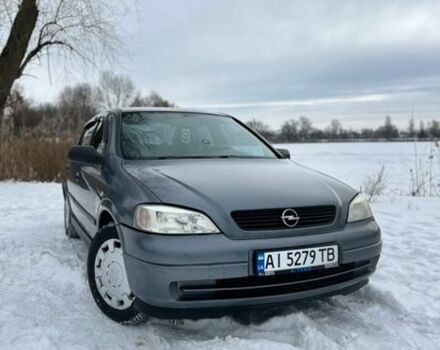Серый Опель Астра, объемом двигателя 1.6 л и пробегом 462 тыс. км за 2600 $, фото 1 на Automoto.ua