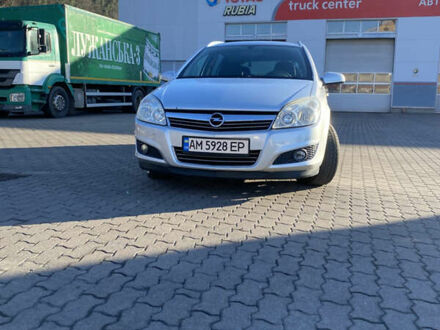 Сірий Опель Астра, об'ємом двигуна 1.6 л та пробігом 317 тис. км за 4800 $, фото 1 на Automoto.ua