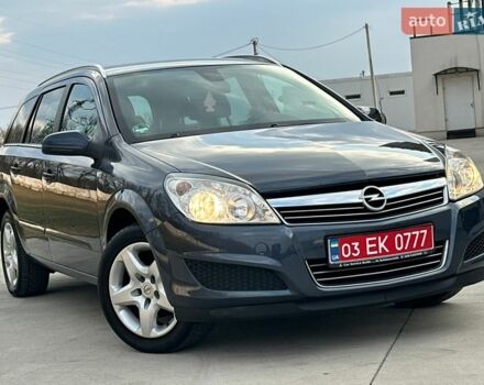 Серый Опель Астра, объемом двигателя 1.6 л и пробегом 231 тыс. км за 5700 $, фото 1 на Automoto.ua