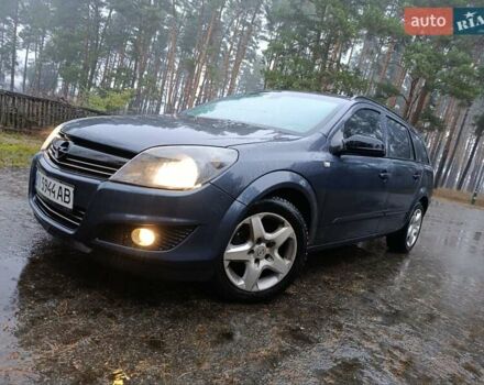 Серый Опель Астра, объемом двигателя 1.6 л и пробегом 200 тыс. км за 4700 $, фото 1 на Automoto.ua