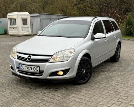 Сірий Опель Астра, об'ємом двигуна 1.9 л та пробігом 270 тис. км за 4000 $, фото 1 на Automoto.ua