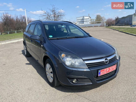 Опель Астра 2007 у Катеринополе на Automoto.ua Сірий Опель Астра, об'ємом двигуна 1.8 л та пробігом 212 тис. км за 5450 $, фото 1 на Automoto.ua