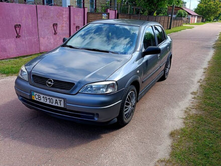 Опель Астра 2007 в Чернигове на Automoto.ua Серый Опель Астра, объемом двигателя 1.6 л и пробегом 165 тыс. км за 4200 $, фото 1 на Automoto.ua