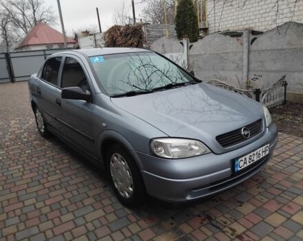 Сірий Опель Астра, об'ємом двигуна 1.4 л та пробігом 275 тис. км за 3300 $, фото 1 на Automoto.ua