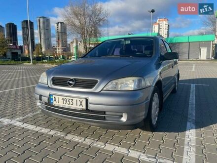 Сірий Опель Астра, об'ємом двигуна 1.4 л та пробігом 316 тис. км за 4500 $, фото 1 на Automoto.ua