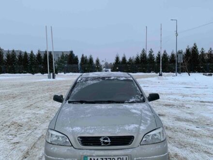 Сірий Опель Астра, об'ємом двигуна 1.6 л та пробігом 300 тис. км за 3200 $, фото 1 на Automoto.ua