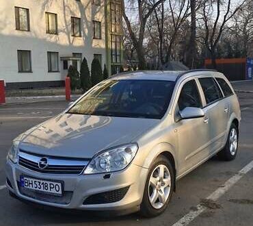Опель Астра 2007 в Одессе на Automoto.ua Серый Опель Астра, объемом двигателя 1.25 л и пробегом 247 тыс. км за 4300 $, фото 1 на Automoto.ua