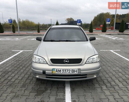 Серый Опель Астра, объемом двигателя 1.6 л и пробегом 356 тыс. км за 2600 $, фото 1 на Automoto.ua