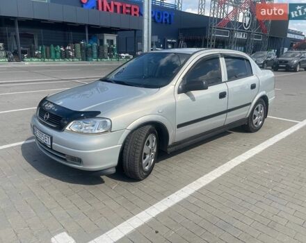 Сірий Опель Астра, об'ємом двигуна 1.4 л та пробігом 236 тис. км за 4500 $, фото 1 на Automoto.ua