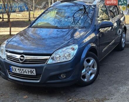 Сірий Опель Астра, об'ємом двигуна 1.6 л та пробігом 129 тис. км за 4300 $, фото 1 на Automoto.ua