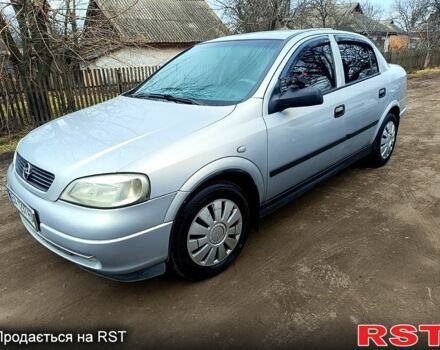 Серый Опель Астра, объемом двигателя 1.6 л и пробегом 280 тыс. км за 3600 $, фото 1 на Automoto.ua