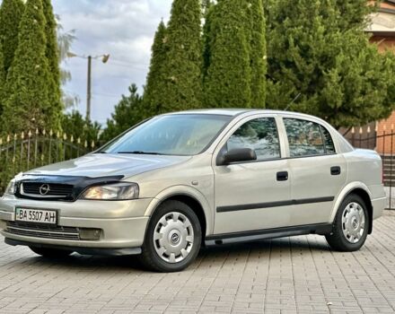 Опель Астра 2007 в Кропивницком (Кировограде) на Automoto.ua Серый Опель Астра, объемом двигателя 1.4 л и пробегом 212 тыс. км за 3750 $, фото 1 на Automoto.ua