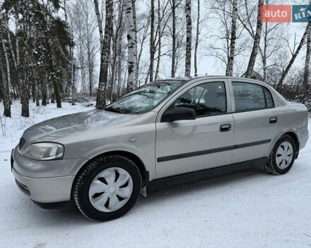 Сірий Опель Астра, об'ємом двигуна 1.6 л та пробігом 221 тис. км за 4000 $, фото 1 на Automoto.ua