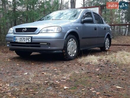 Сірий Опель Астра, об'ємом двигуна 1.6 л та пробігом 170 тис. км за 5000 $, фото 1 на Automoto.ua